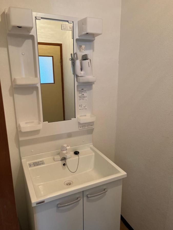 The Pine 京都嵐山 Apartment *