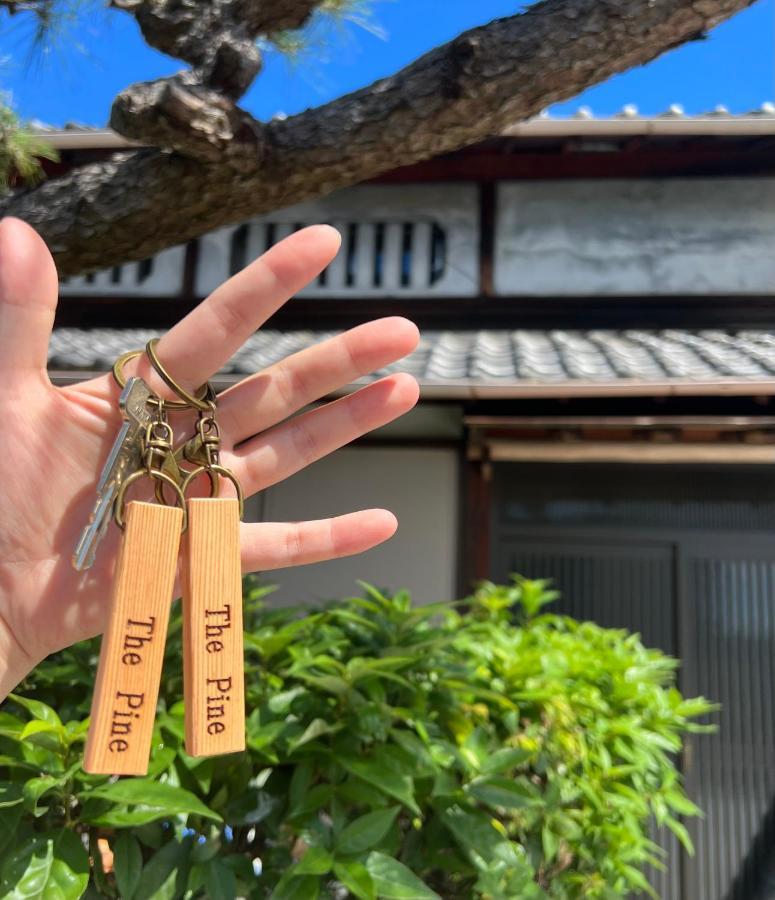 Apartment The Pine 京都嵐山 *