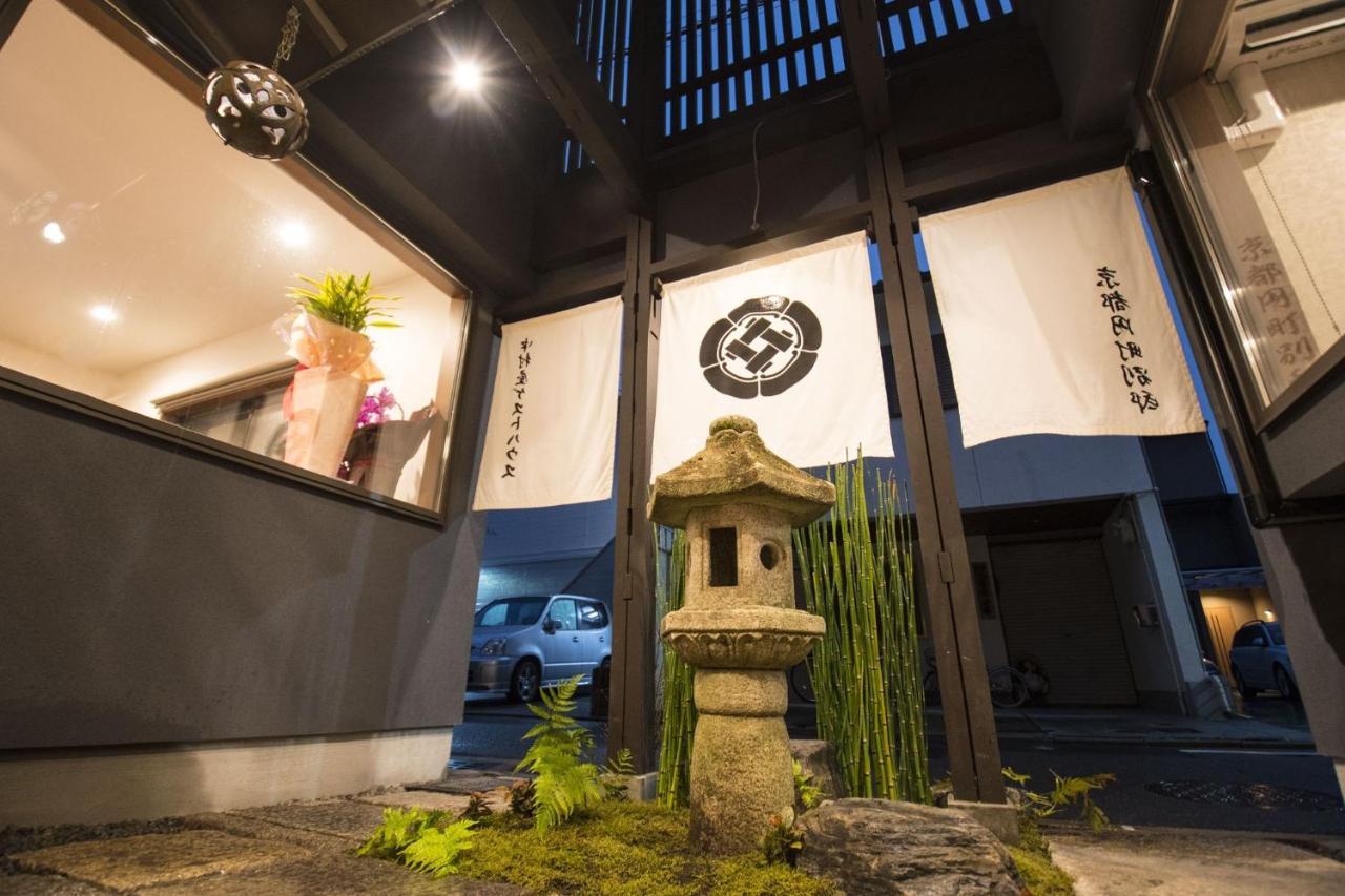 Nakamuraya Enmachi Bettei Sakura - Vacation 91572v Kyoto