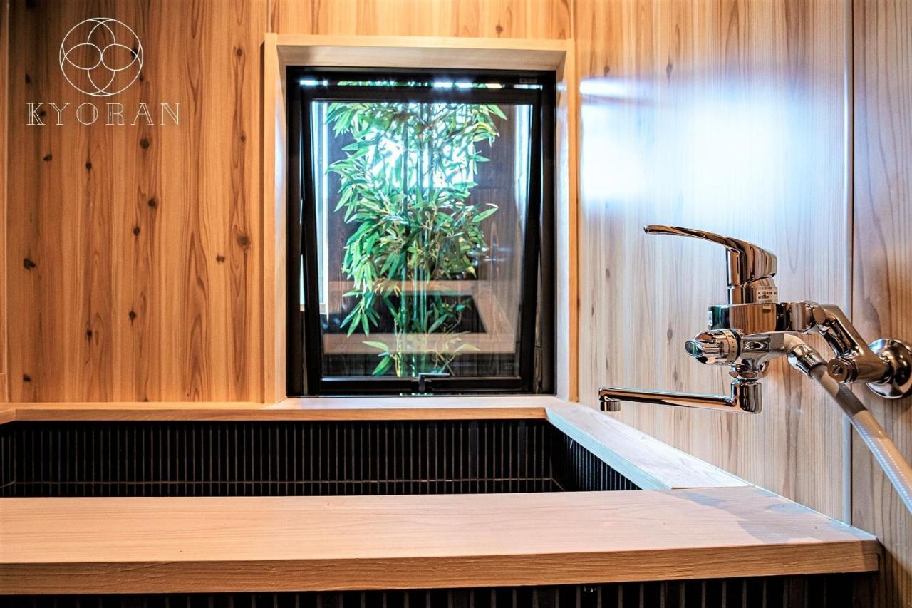 Holiday home Kyoran－gengetsu - Vacation 87065v Kyoto