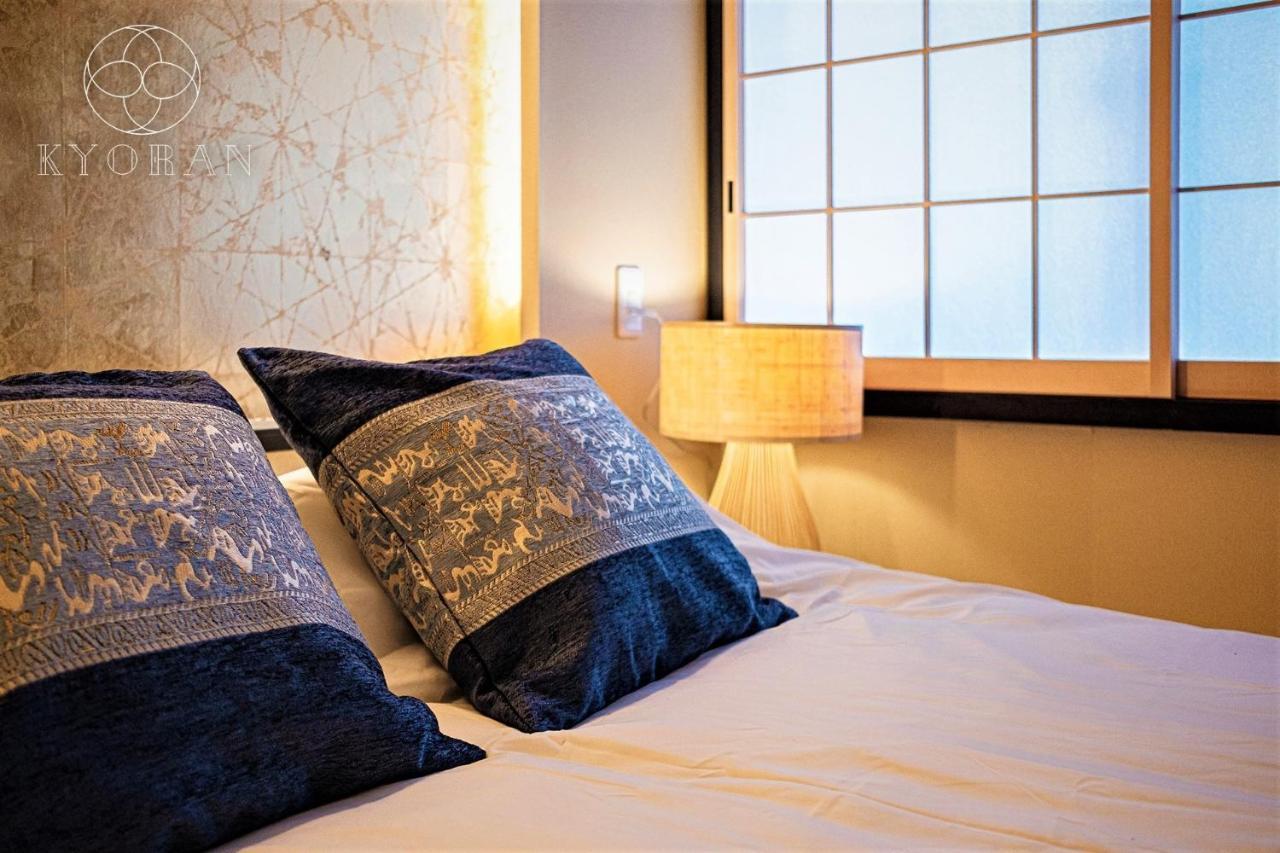 Kyoran－gengetsu - Vacation 87065v Holiday home