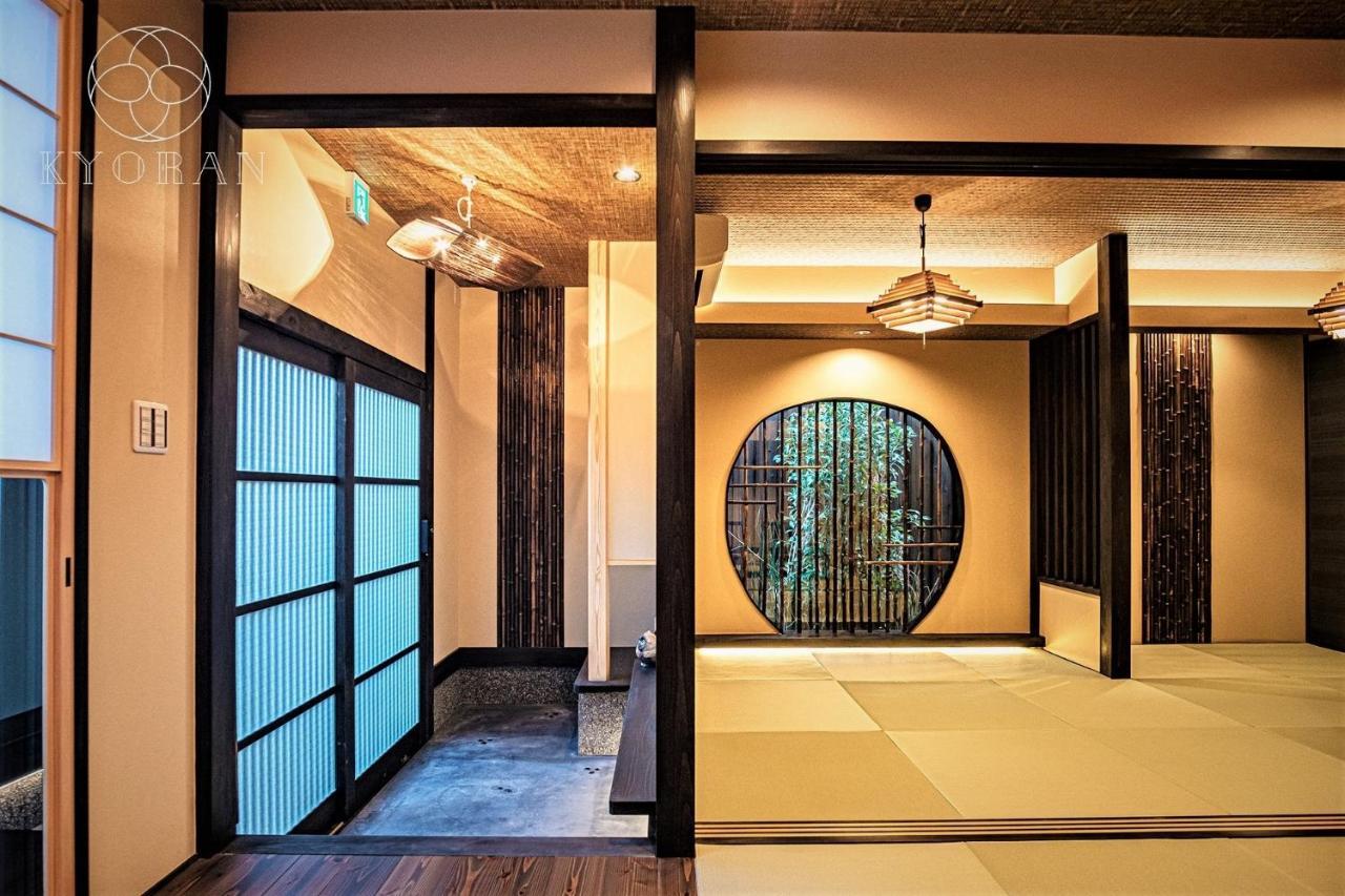 Holiday home Kyoran－gengetsu - Vacation 87065v *