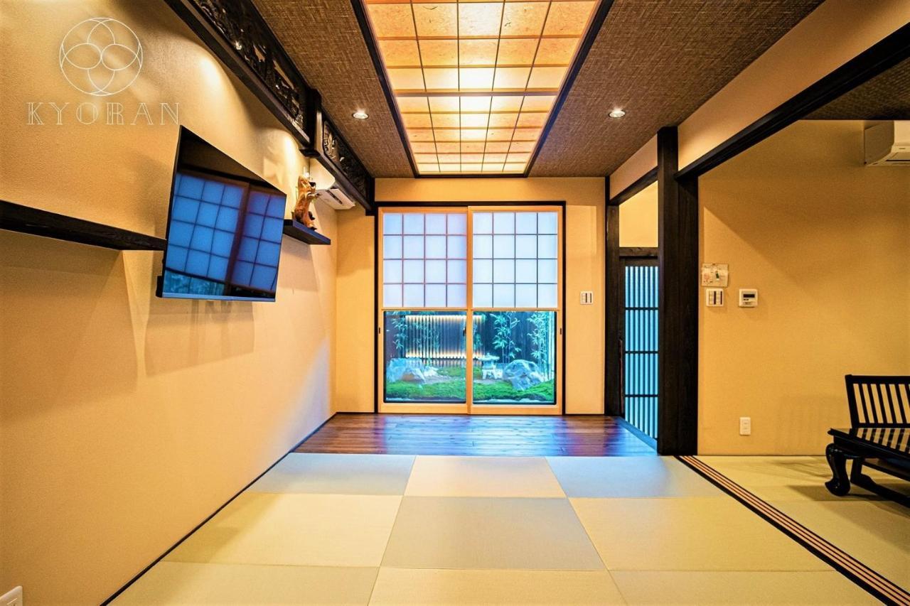 Holiday home Kyoran－gengetsu - Vacation 87065v