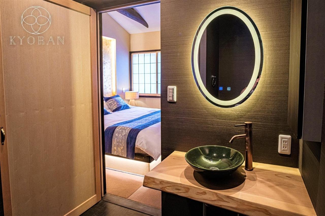 Holiday home Kyoran－gengetsu - Vacation 87065v