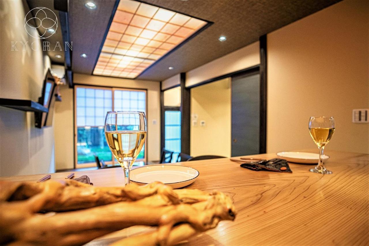 Kyoran－gengetsu - Vacation 87065v Holiday home Kyoto