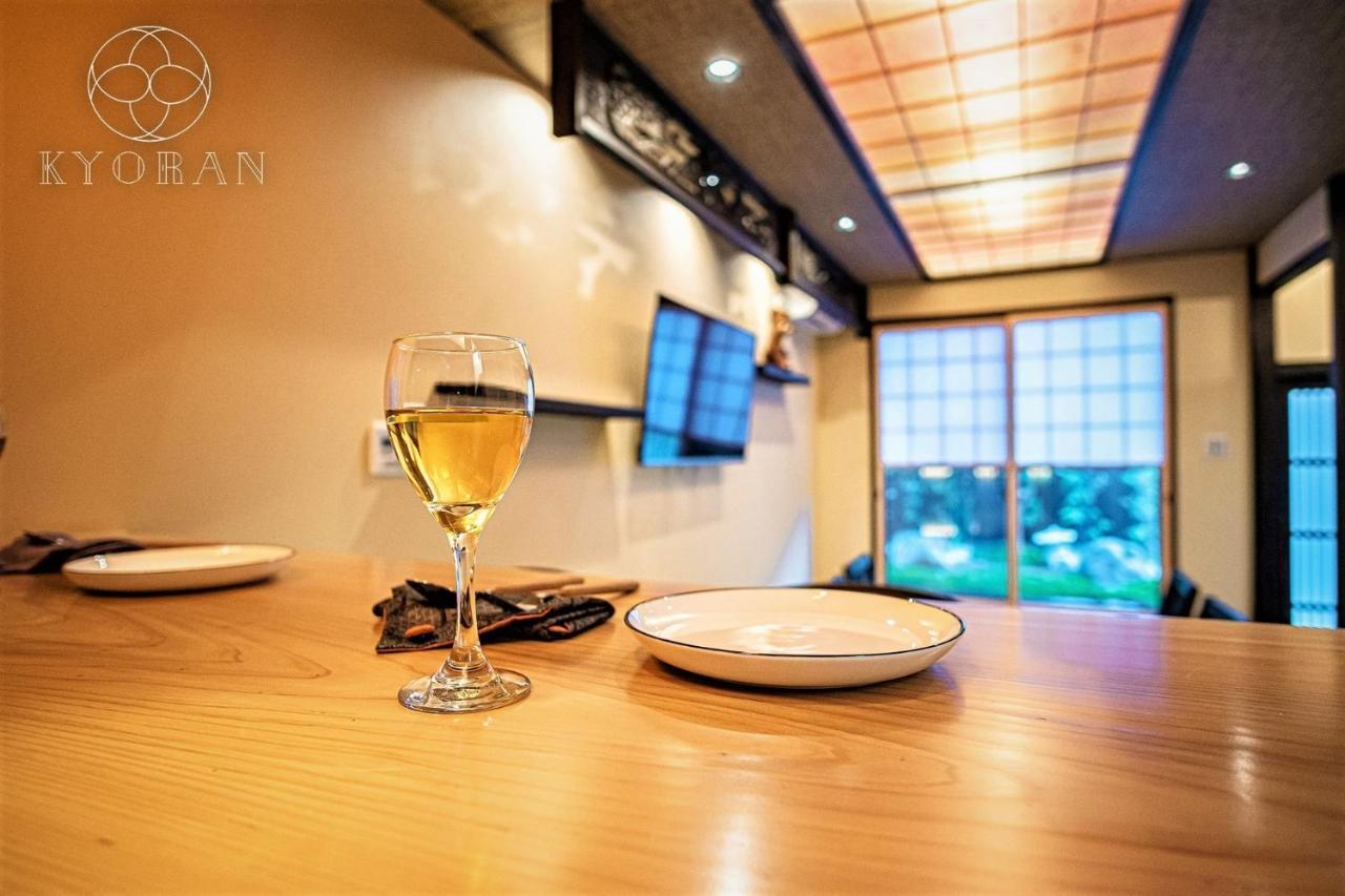 Kyoran－gengetsu - Vacation 87065v Holiday home