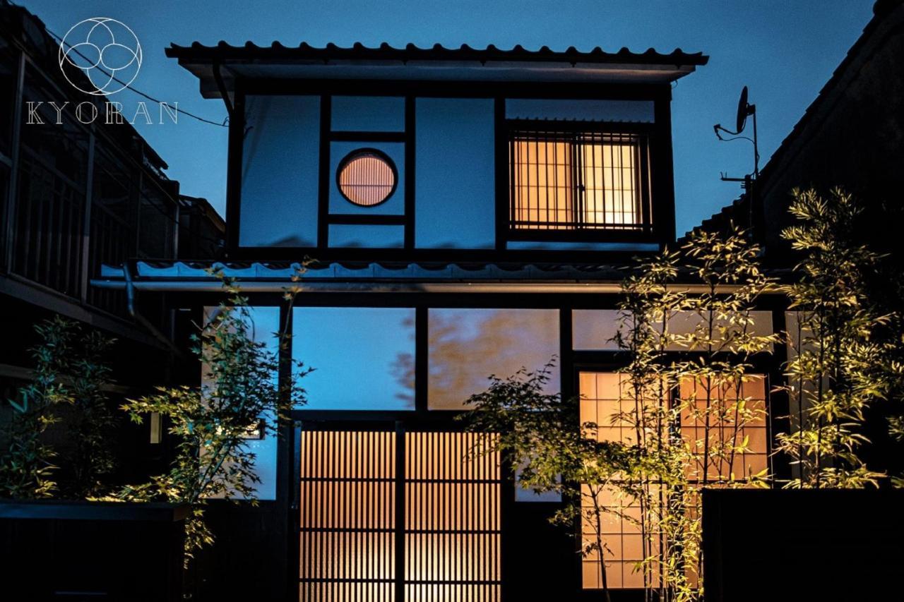 Holiday home Kyoran－gengetsu - Vacation 87065v *