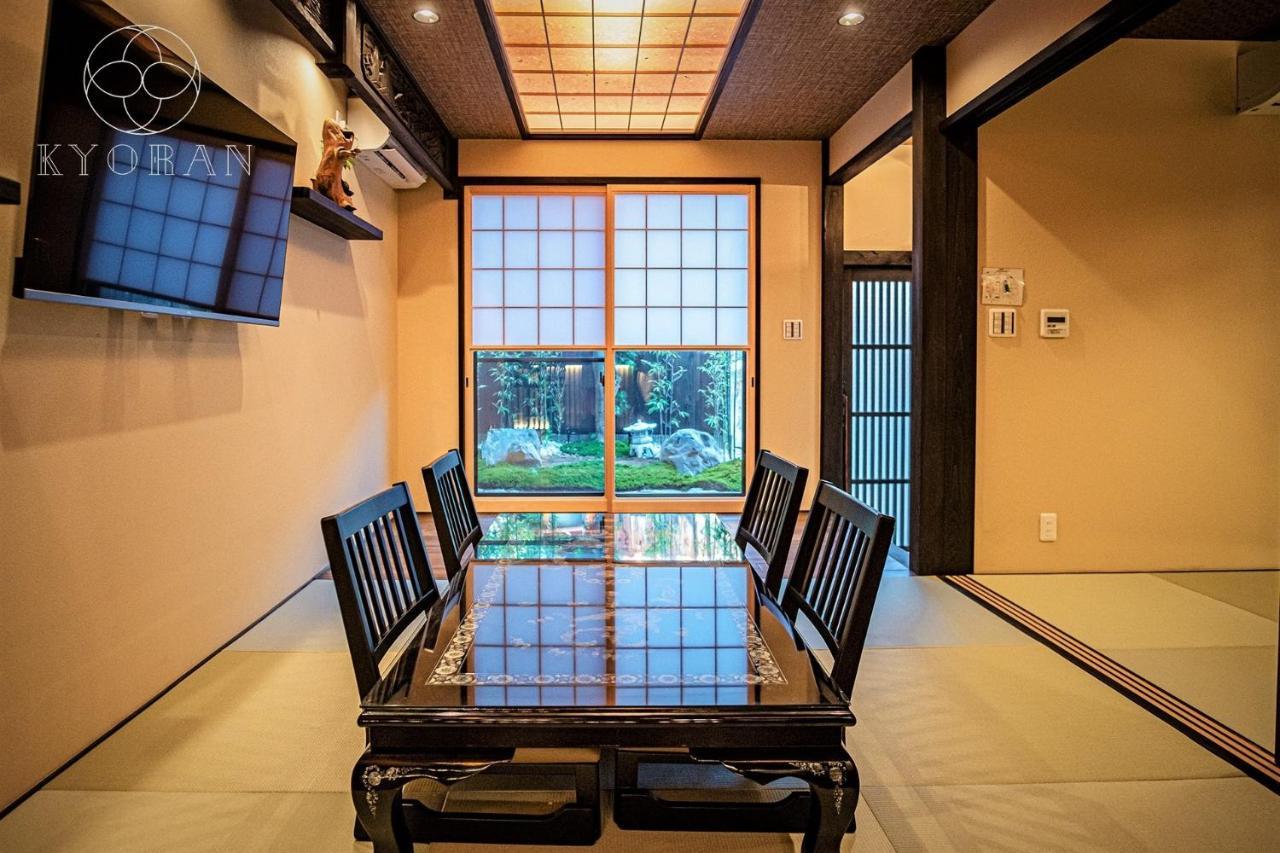Holiday home Kyoran－gengetsu - Vacation 87065v *