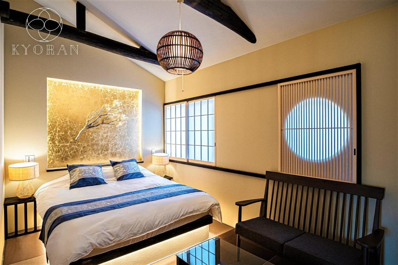 Holiday home Kyoran－gengetsu - Vacation 87065v Kyoto