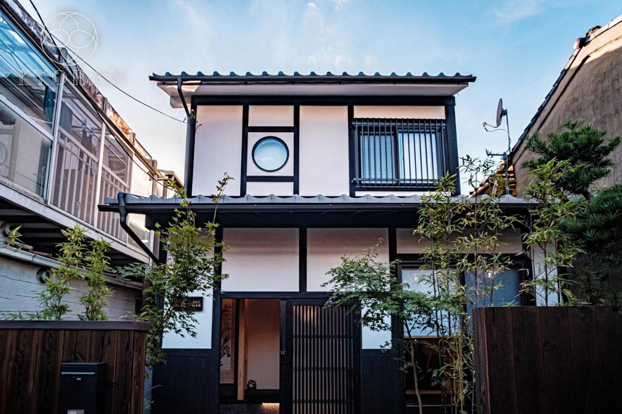 Kyoran－gengetsu - Vacation 87065v Holiday home Kyoto