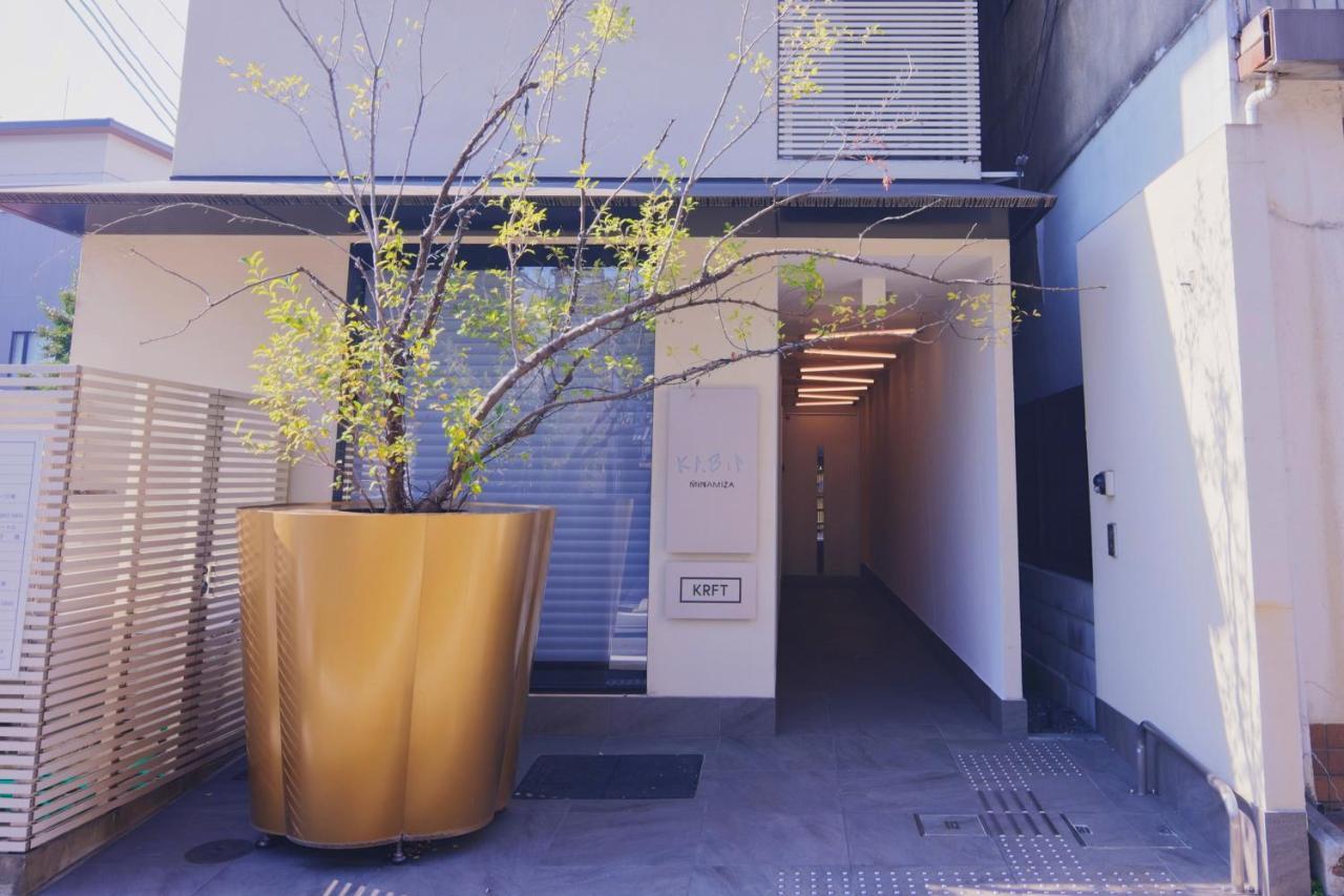 Hotel Minamiza