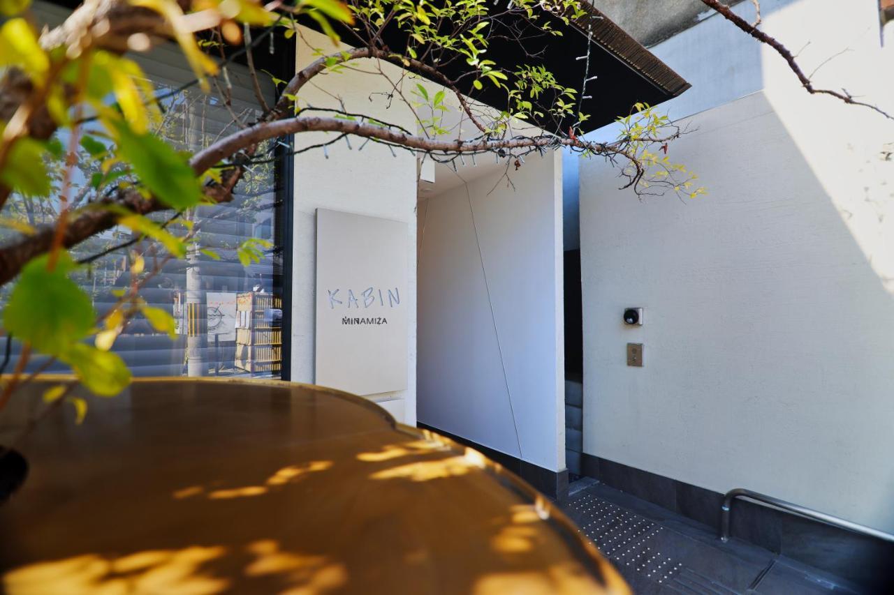 Minamiza Hotel