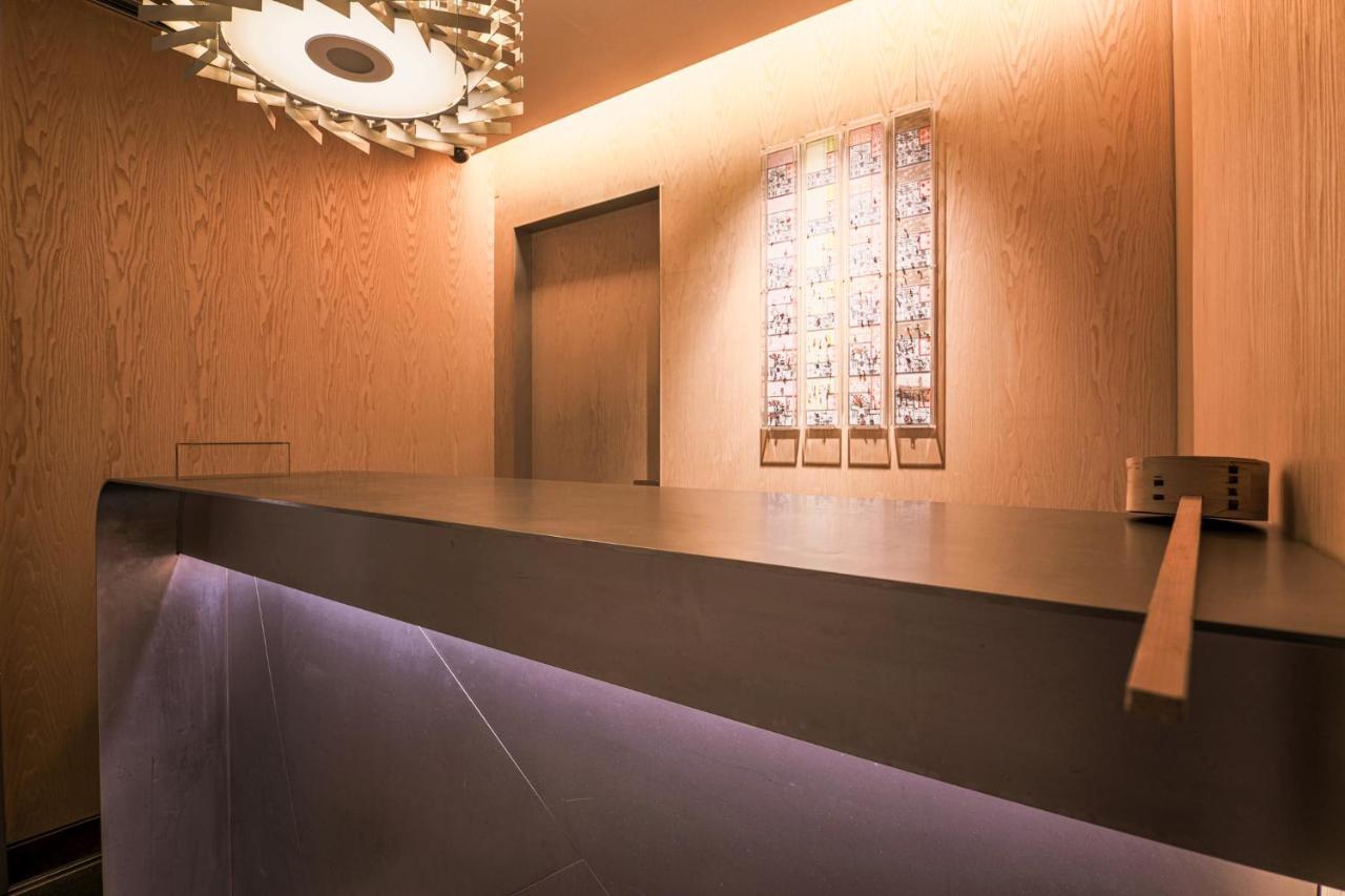 Hotel Minamiza Kyoto