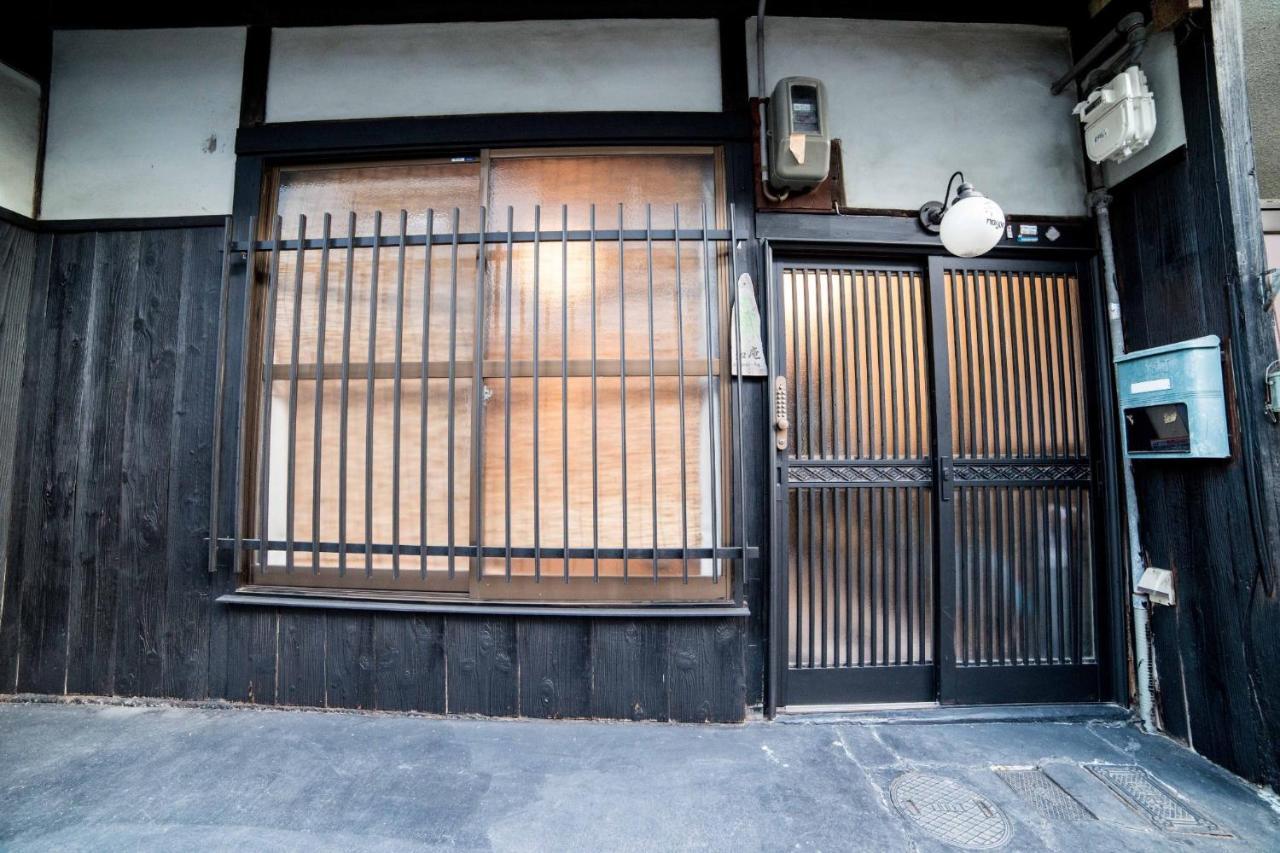 Holiday home Dento No Kyomachiya 