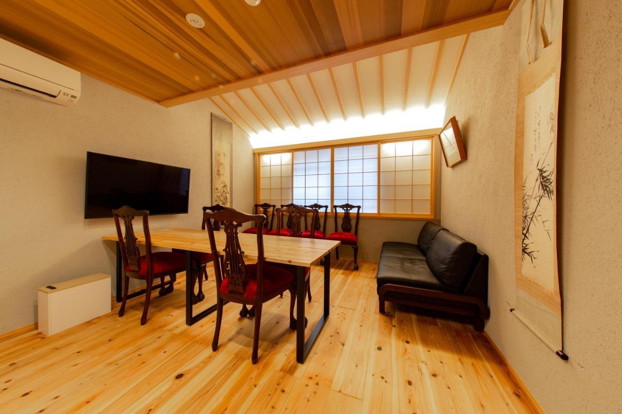 Apartment Zen House