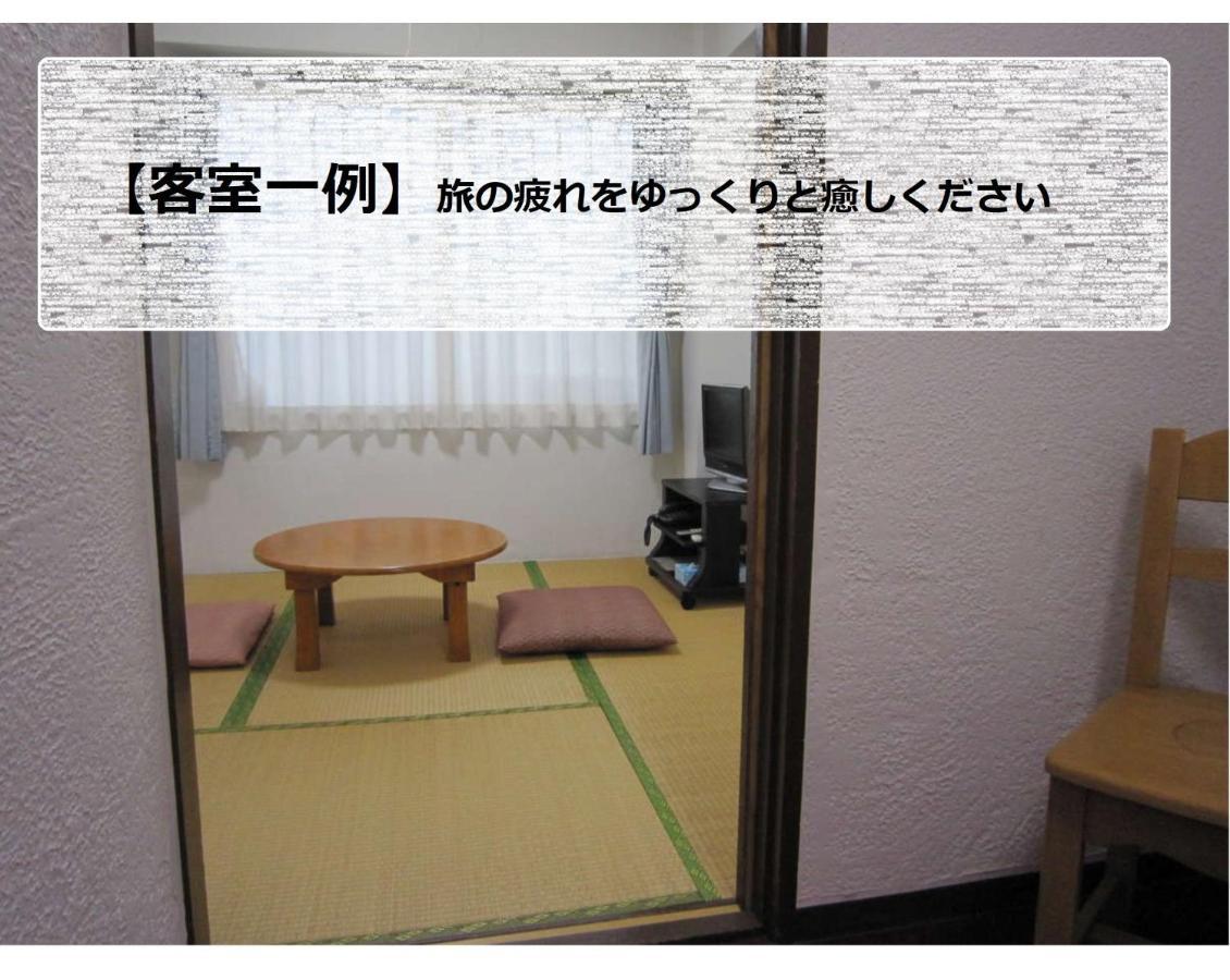 Hotel Kitashirakawa - Vacation 91706v *