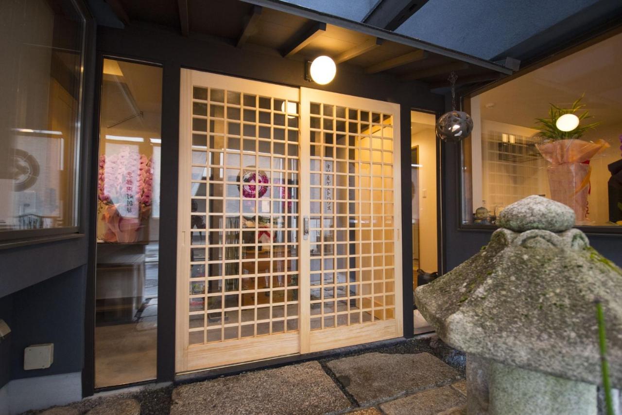 Nakamuraya Enmachi Bettei Sakura - Vacation 91572v Holiday home *