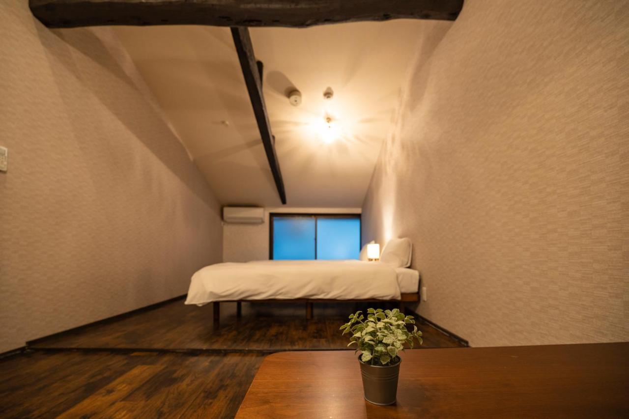 Holiday home Kyonoyado Nijo Yumeya