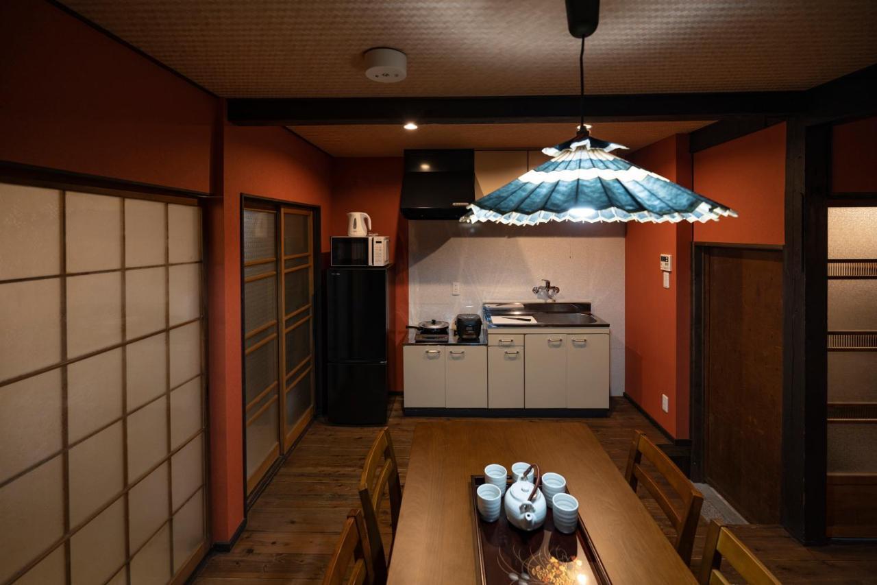 Holiday home Kyonoyado Nijo Yumeya Kyoto