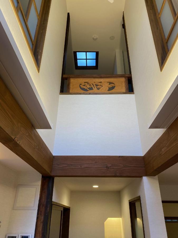Holiday home Imakumano Terrace Ninsei An 仁清庵
