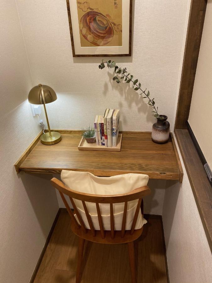 Imakumano Terrace Ninsei An 仁清庵 Holiday home Kyoto