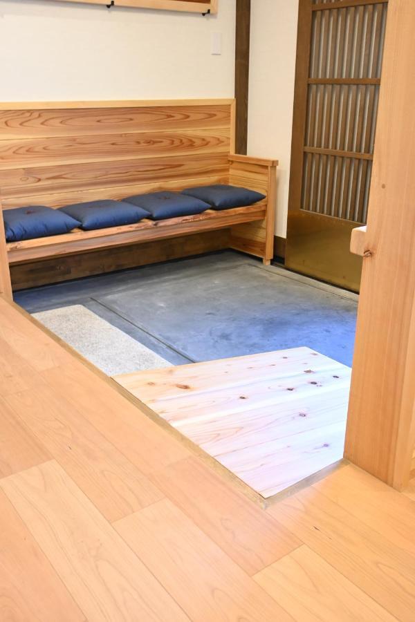Imakumano Terrace Ninsei An 仁清庵 Kyoto
