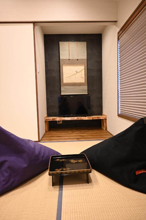 Holiday home Imakumano Terrace Ninsei An 仁清庵