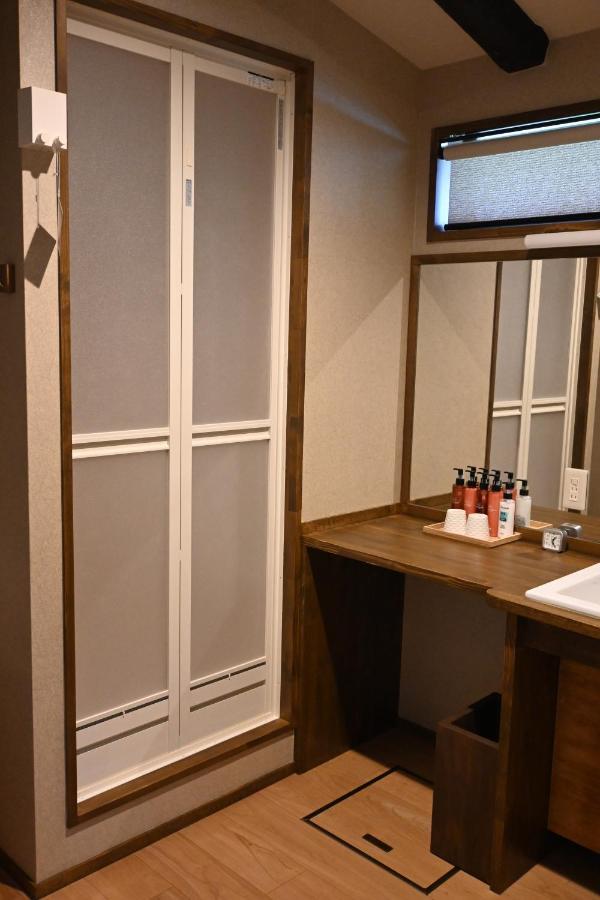 Imakumano Terrace Ninsei An 仁清庵 Holiday home Kyoto