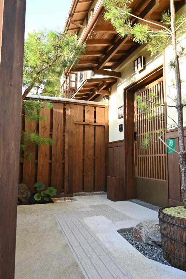 Holiday home Imakumano Terrace Ninsei An 仁清庵
