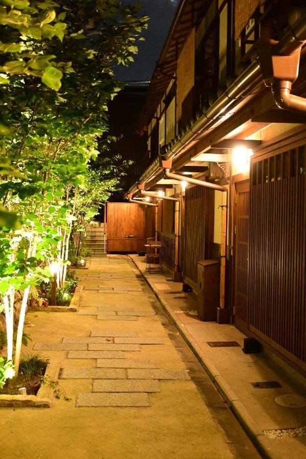Imakumano Terrace Ninsei An 仁清庵 Kyoto
