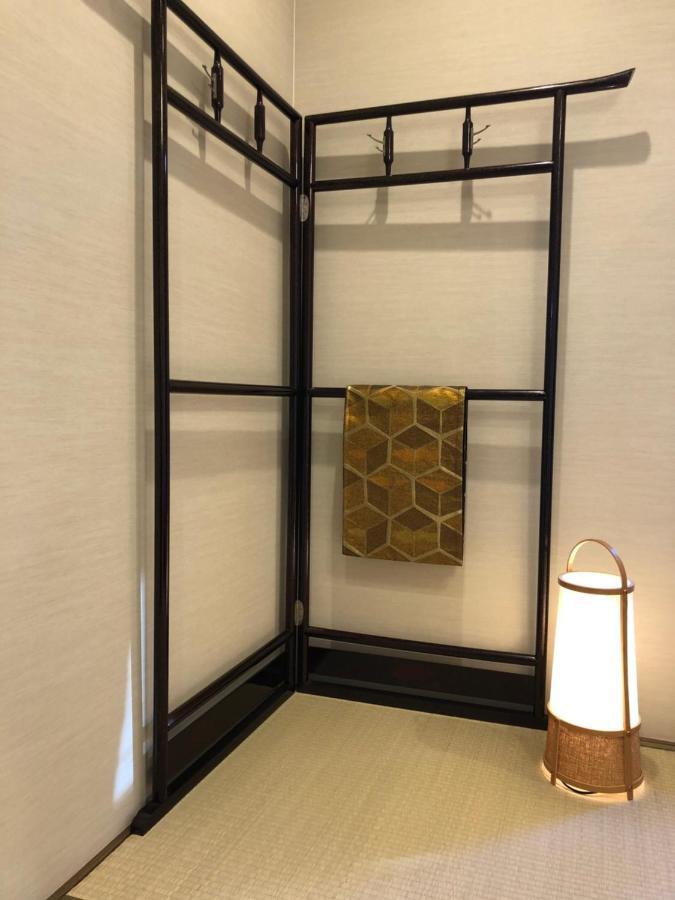 Holiday home Imakumano Terrace Ninsei An 仁清庵 *