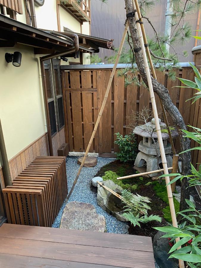 Imakumano Terrace Ninsei An 仁清庵 Holiday home Kyoto