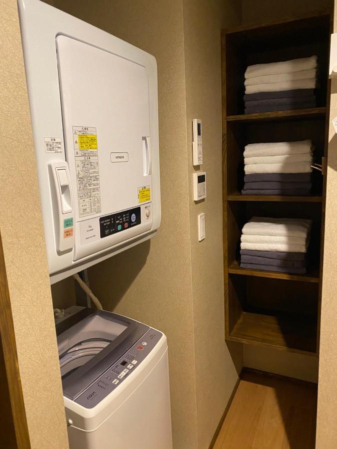Imakumano Terrace Ninsei An 仁清庵 Holiday home