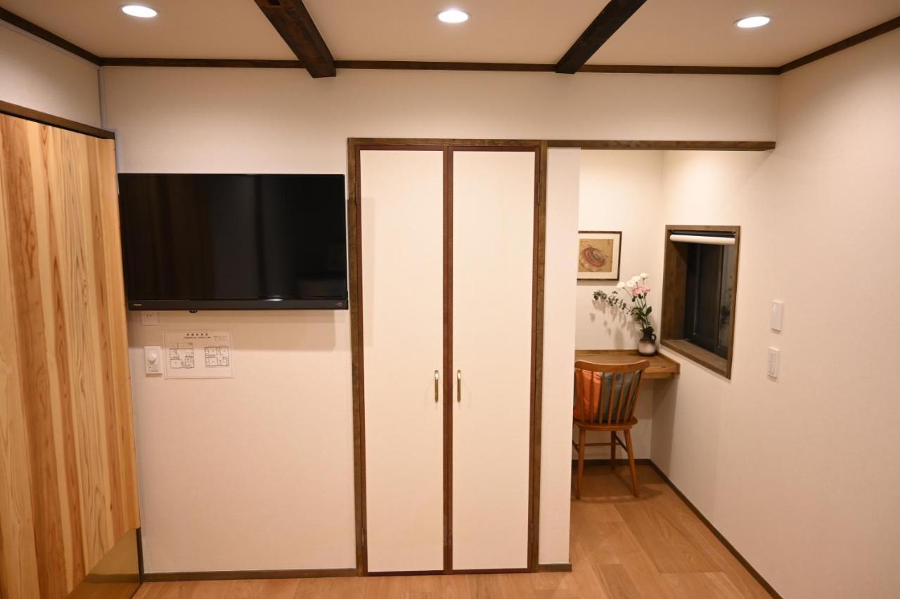 Holiday home Imakumano Terrace Ninsei An 仁清庵 *