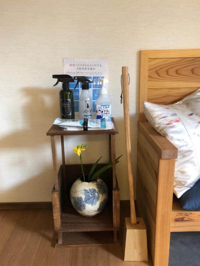Holiday home Imakumano Terrace Ninsei An 仁清庵