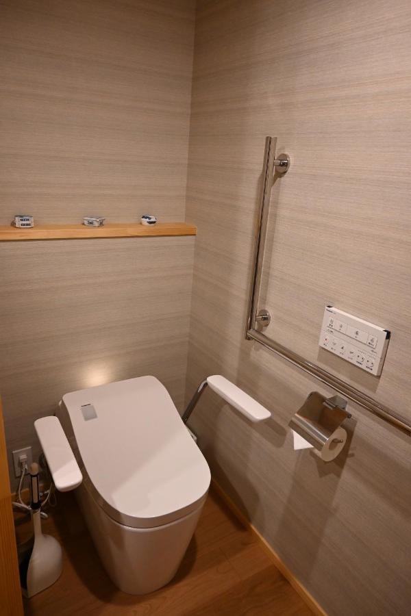 Imakumano Terrace Ninsei An 仁清庵 Holiday home