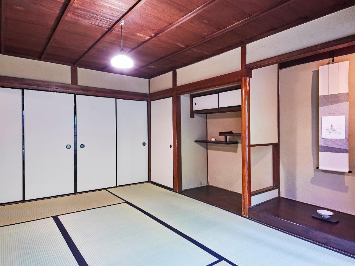 Giwon Yasaka No Yado * Kyoto