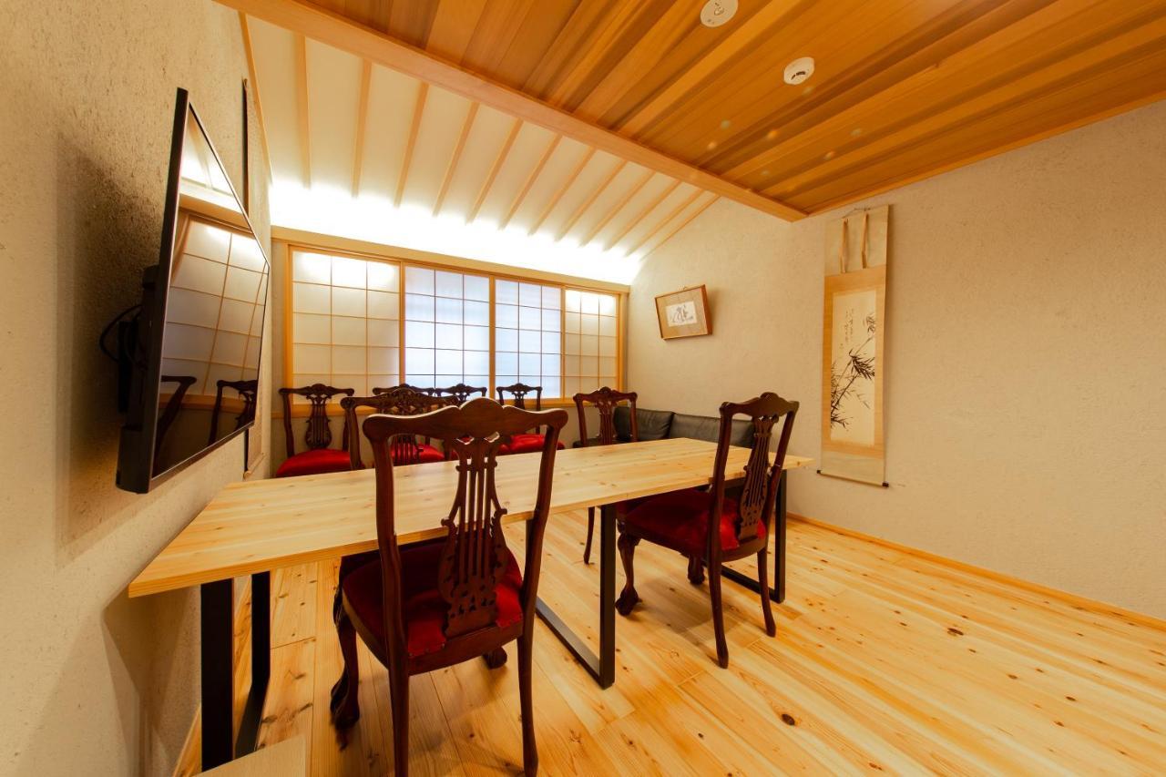 Zen House