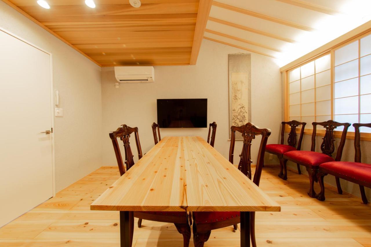 Zen House Kyoto