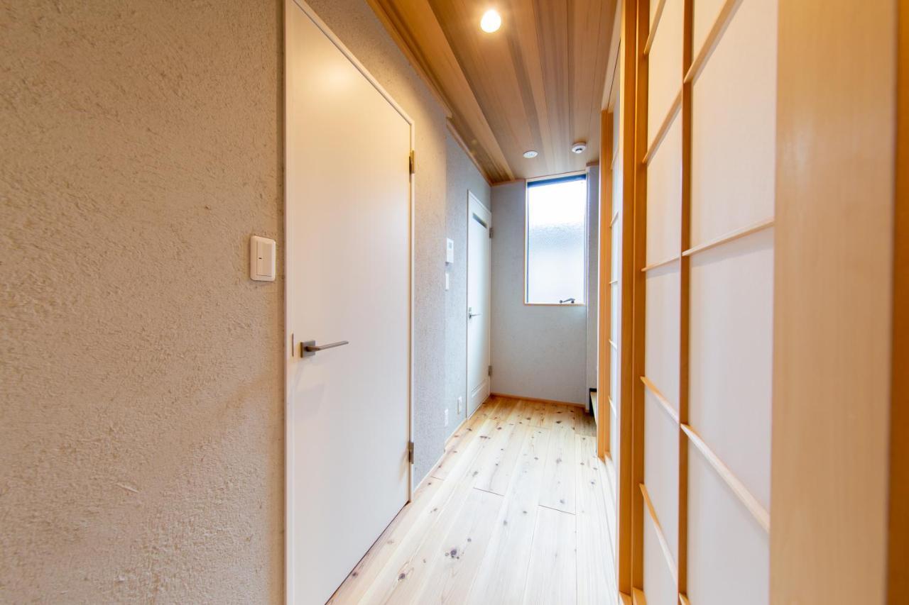 Apartment Zen House