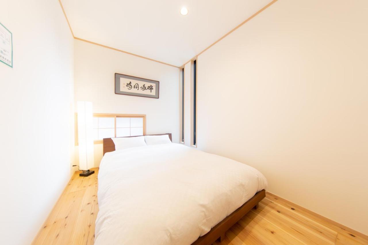 Apartment Zen House *