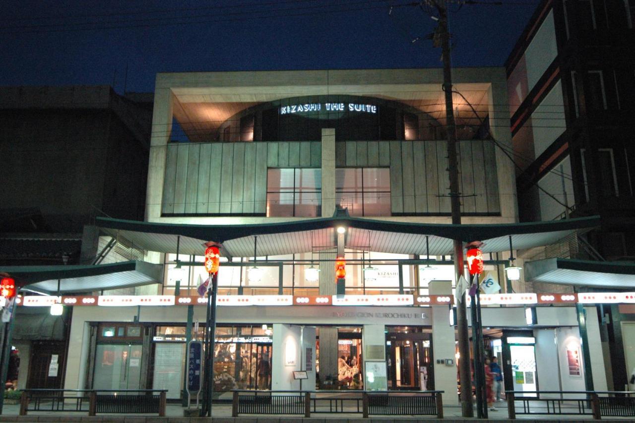 Hotel Kizashi The