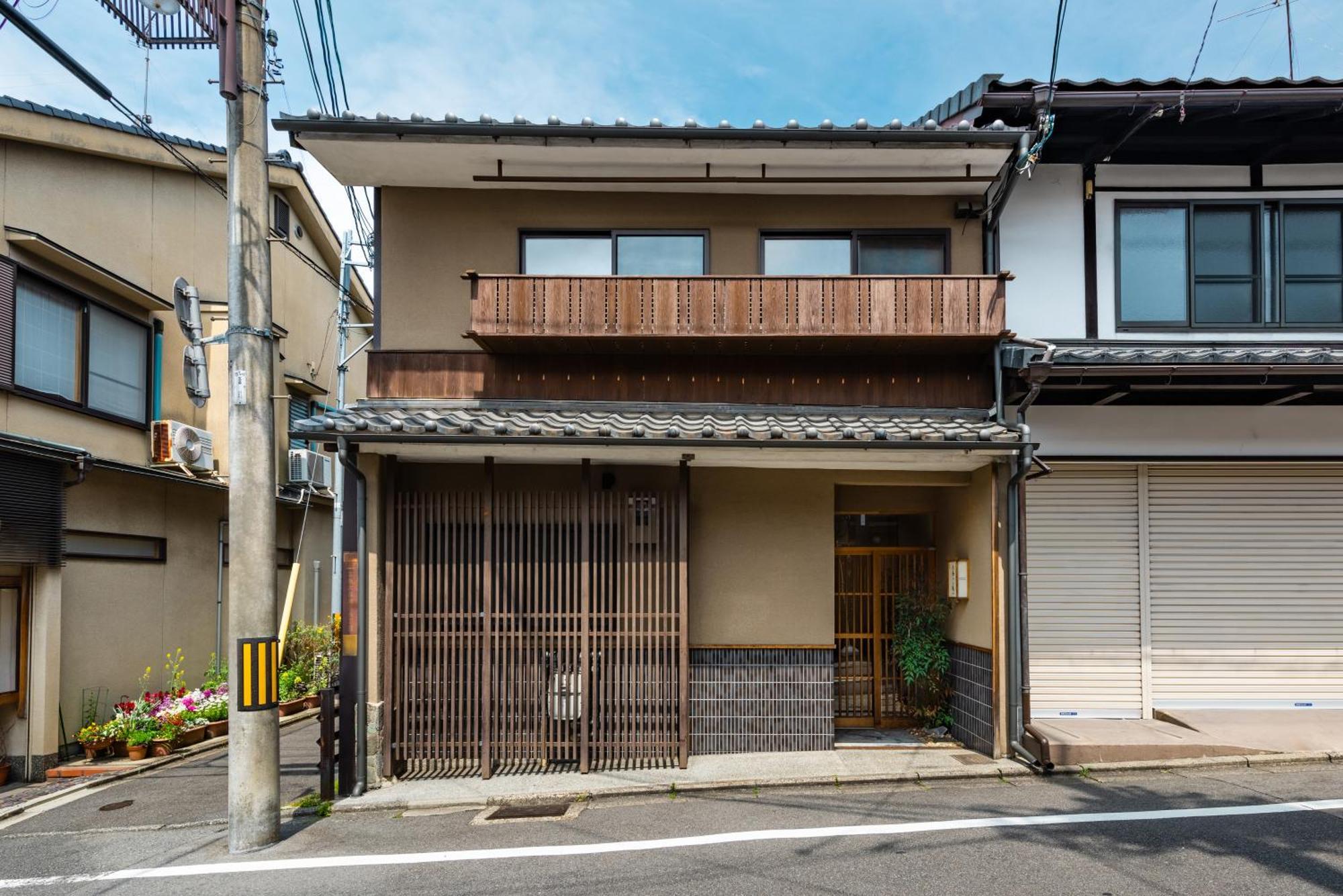Holiday home Choya Chawanzaka Machiya House Kyoto