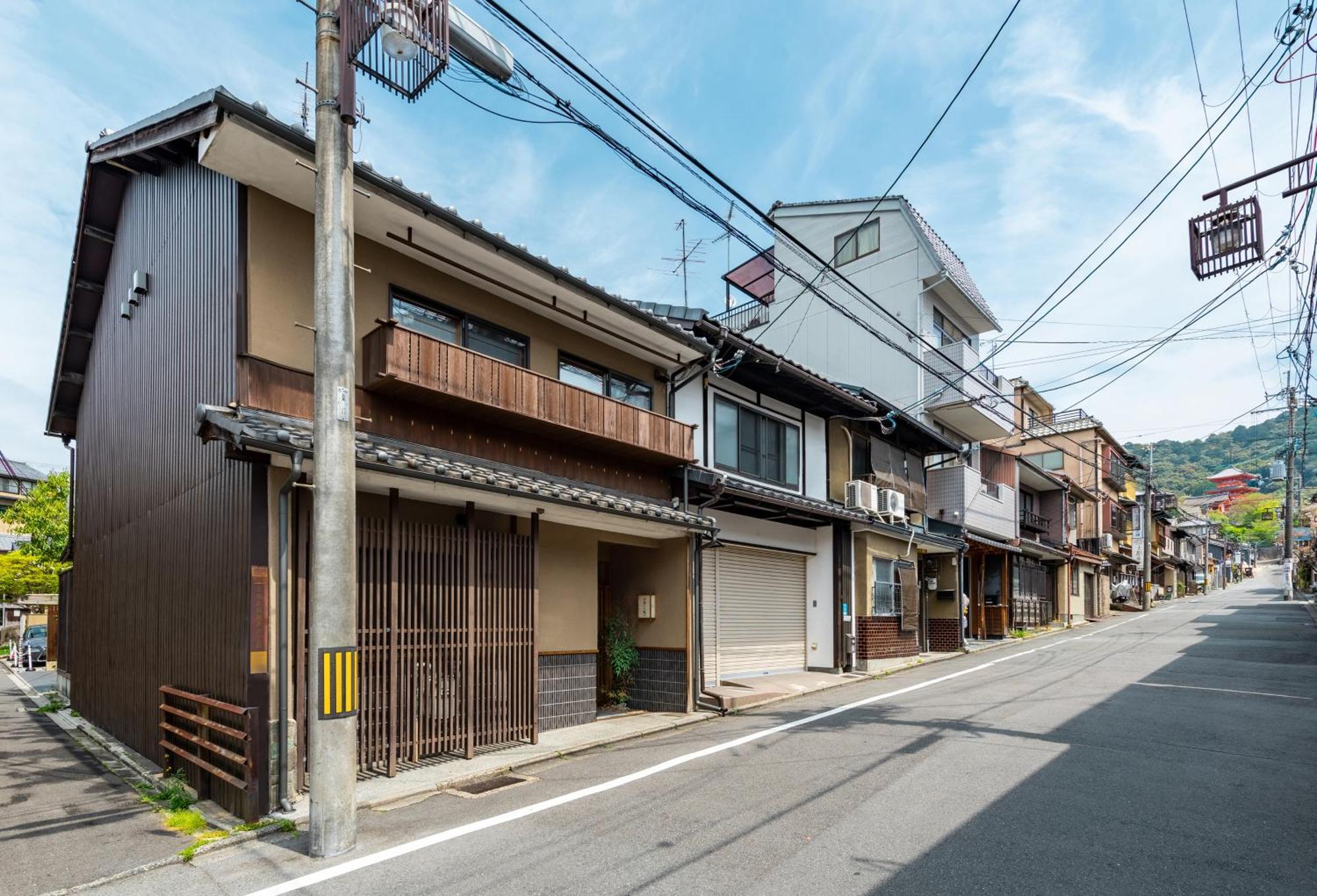Choya Chawanzaka Machiya House Holiday home *