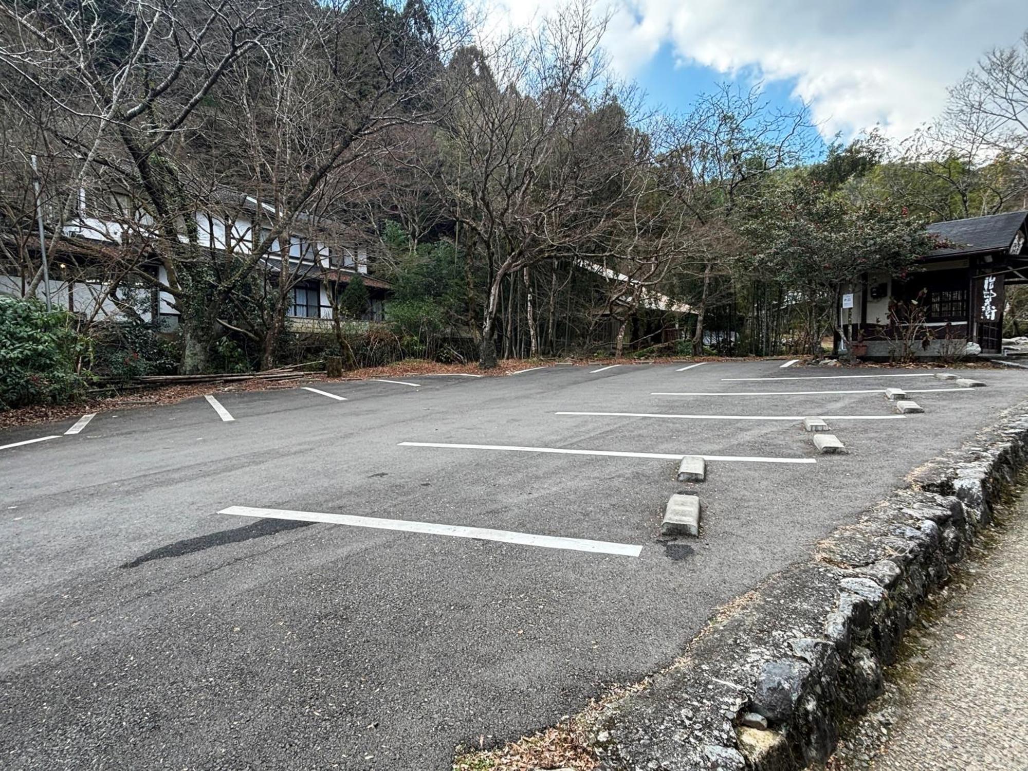 Kyo No Minshuku Ohara No Sato