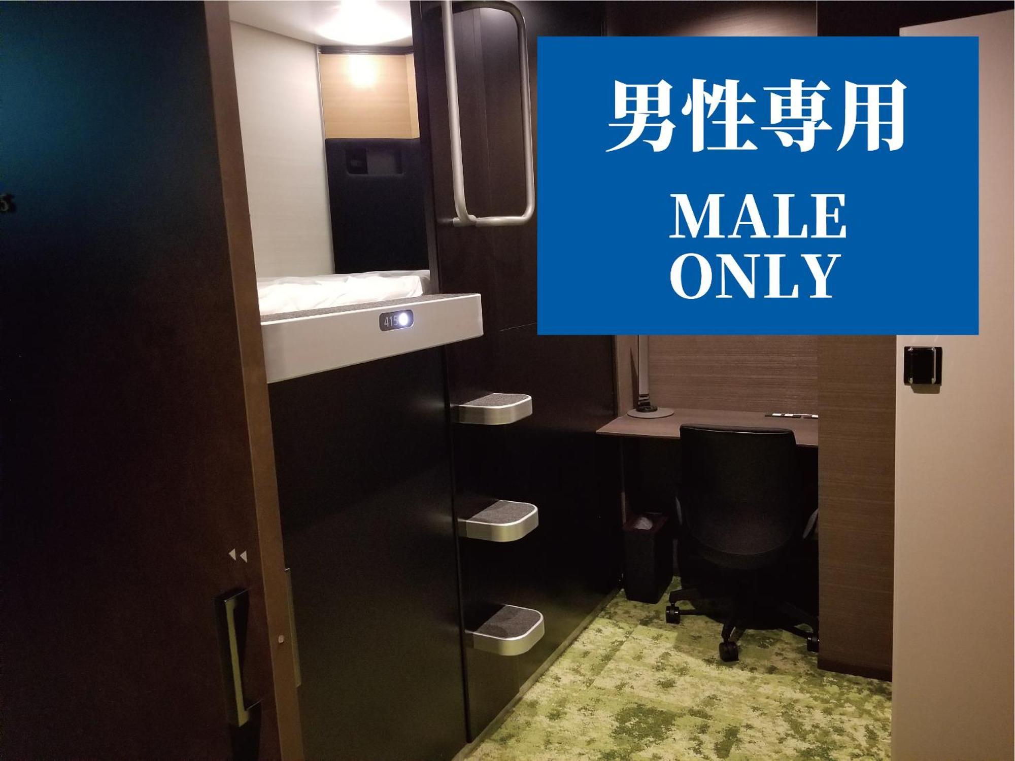 Capsule hotel Glansit Kawaramachi Kyoto
