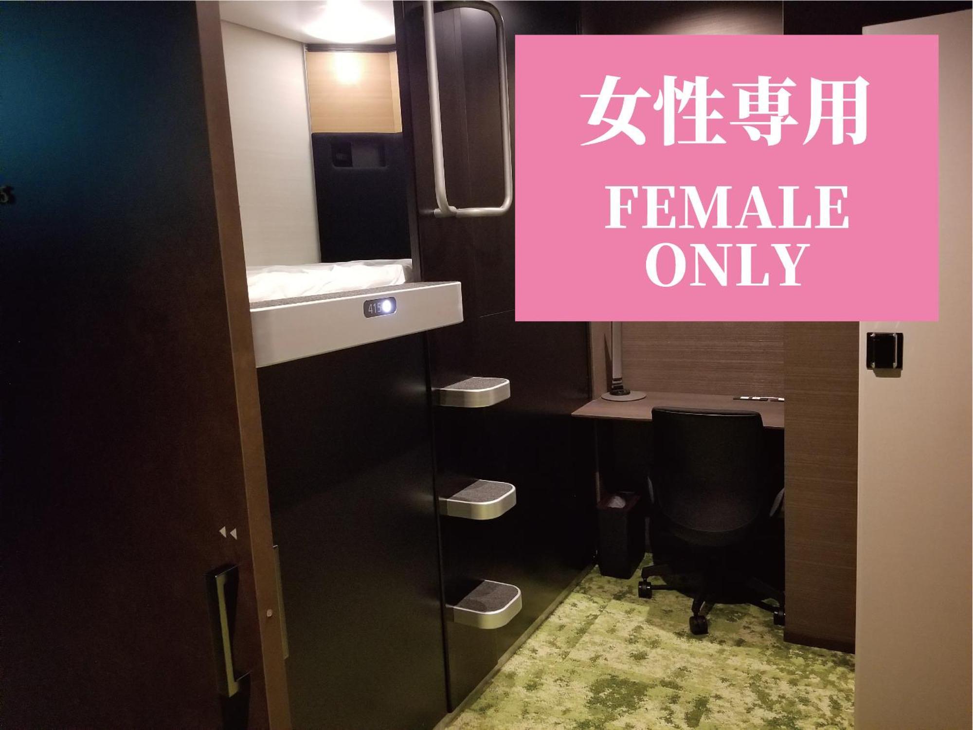 Glansit Kawaramachi Capsule hotel Kyoto