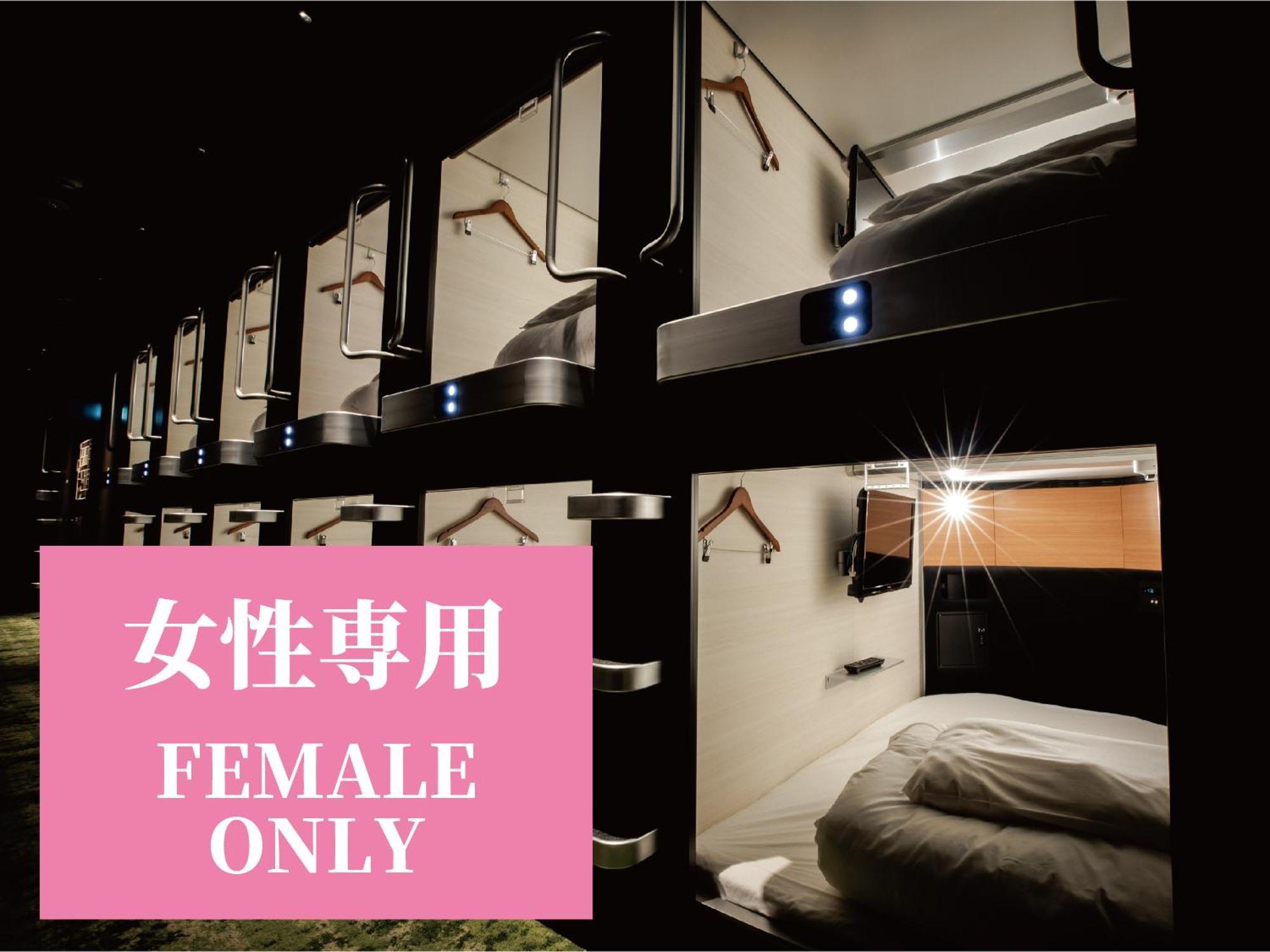 Capsule hotel Glansit Kawaramachi 2*