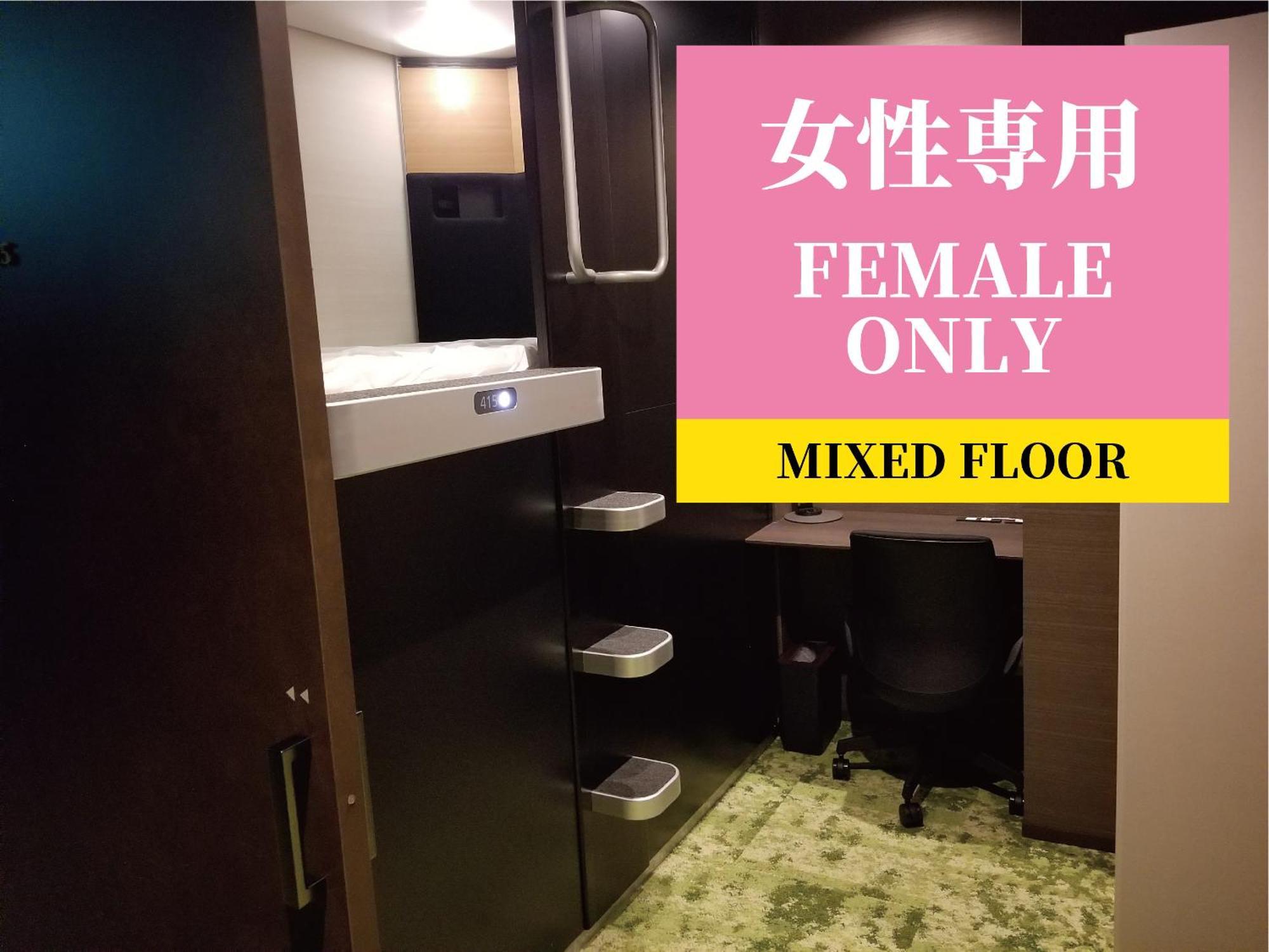 Glansit Kawaramachi Capsule hotel Kyoto