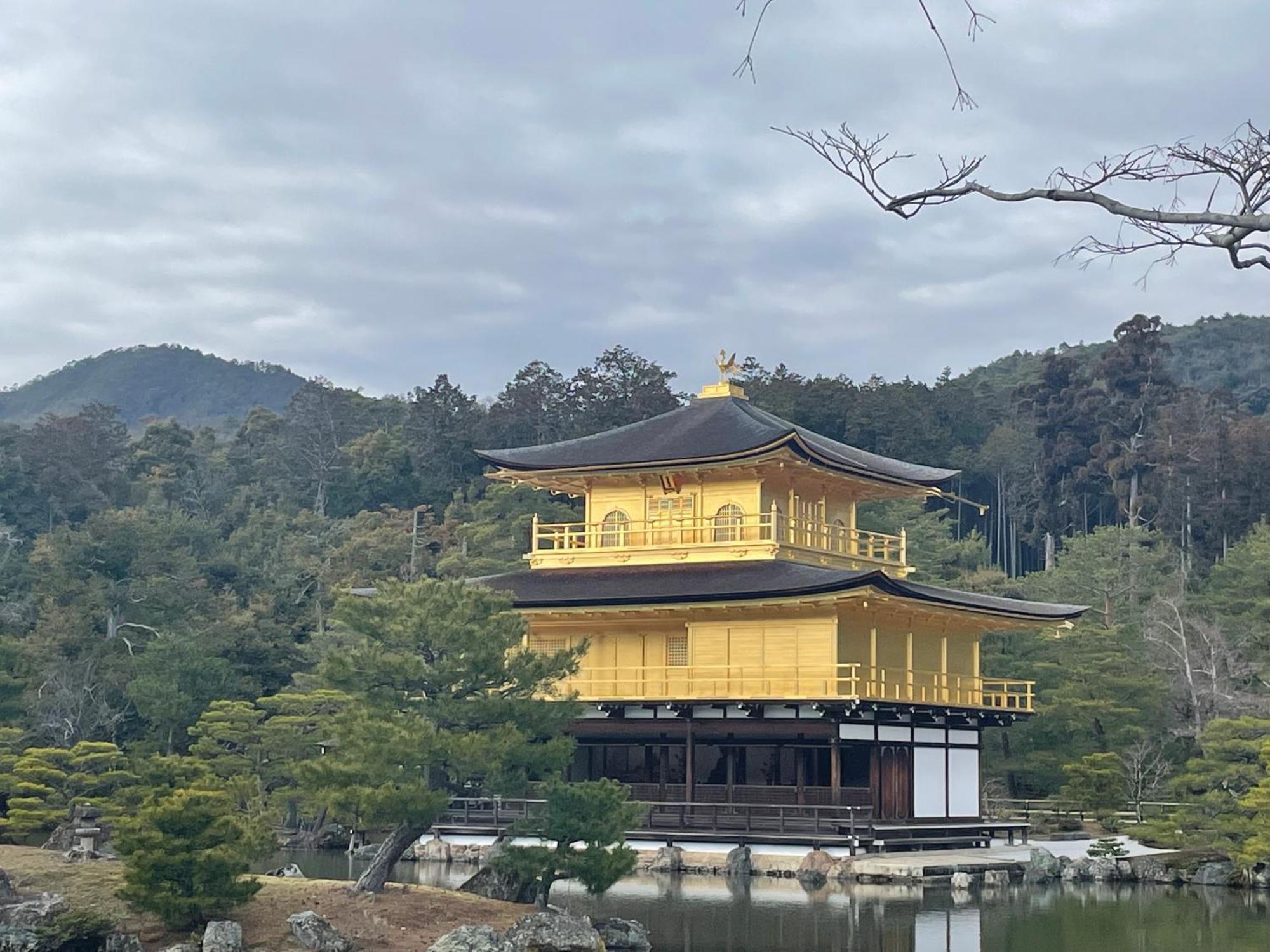 Hotel Amanek Kawaramachi Gojo Kyoto